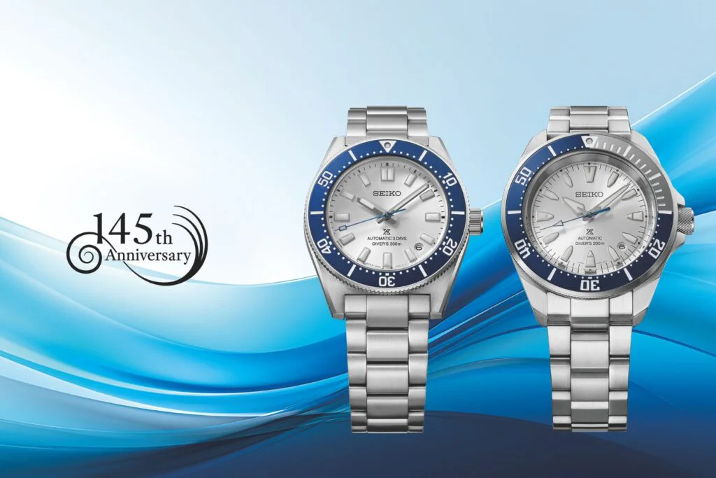 Seiko Prospex 145th Anniversary