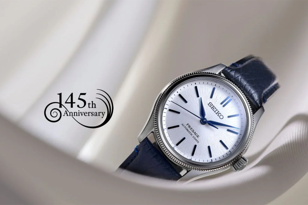 Seiko Presage 145th Anniversary