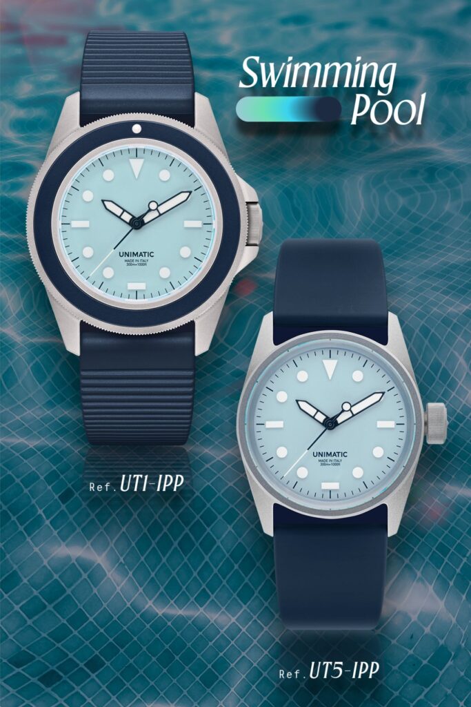 UNIMATIC Swimming Pool Collection