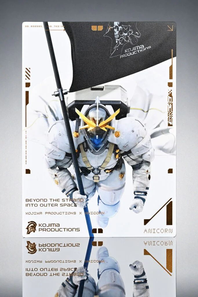 LUDENS X by KOJIMA PRODUCTIONS x ANICORN