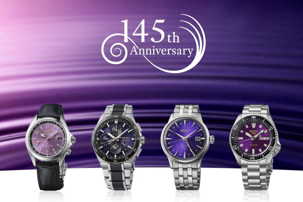 Seiko 145th Anniversary Edo Purple Collection
