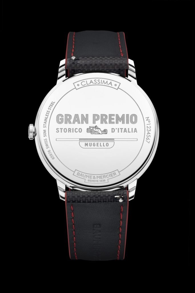 Baume & Mercier Classima 10898