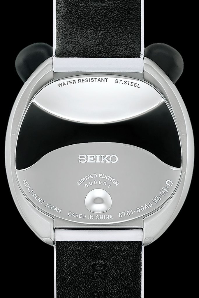 Seiko Power Design Project Panda