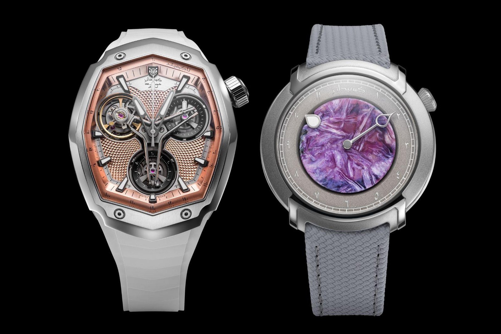 Kerbedanz 10Ten Labs Editions